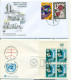 Delcampe - United Nations New York  22 FDC Definitive Issue Dauerserie - Colecciones & Series