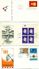 United Nations New York 7 FDC Definitive Issue Air Mail Dauerserie - Collections, Lots & Séries