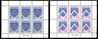 Jersey 1984 Booklet Panes (3p, 9p, 12p) Stamps - Jersey