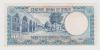 Syria , 25 Pound 1958, No´89 ,Rare.... VF. - Siria