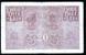 Romania-Germany Very Rare Old Banknote DOUE DECI LEI . - Other - Europe