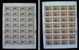 China 1992-11 Dunhuang Mural Stamps Sheets Buddha Dragon Dance Music Relic Archeology - Buddhismus