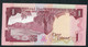 KUWAIT   P13d   DINAR  1968 #CC/50   SIGNATURE 5    UNC. - Koeweit