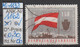 1963 -ÖSTERREICH - SM "Bundeskongreß D. ÖGB- Gewerkschaftsbundes" S 1,50 Mehrf.- O Gestempelt - S.Scan (1162o 06-19  At) - Gebraucht