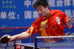 World Famous Table Tennis Pingpong Player Ma Long    (A07-001) - Tischtennis