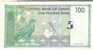 OMAN 100 BAISA GREEN MAN HEAD FRONT & BIRD ANIMAL BACK  DATED LAW 1416 - 1995 P31 VF READ DESCRIPTION !! - Oman