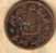 INDIA  DENOMINATION ?  INSCRIPTIONS FRONT & BACK HYDEBARAT ?  COPPER 1932?  READ DESCRIPTION CAREFULLY!! - Inde