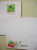 Pre-Stamp 2010 Teacher Day Postal Card Postal Stationary Four-leaf Clover Book - Other & Unclassified