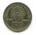 O  GRIEKENLAND  100 DRACHMES  1992 - Grecia