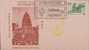 Siddhnath Temple, Religion, Jaycees, Organization, Exhibition Cover, India - Brieven En Documenten