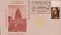 Siddhnath Temple, Religion, Jaycees, Organization, Exhibition Cover, India - Storia Postale