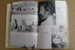 PDD/69 Aage Gilberg UN MEDICO TRA GLI ESCHIMESI Bompiani I^ Ed. 1951/nave "gustav Holm"/Thule/Capo Melville - Toursim & Travels