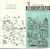 B0225 Brochure Pubbl. JUGOSLAVIA - BEOGRAD - PUTNIK - Mappa Della Città Anni '60 - Tourisme, Voyages