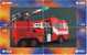 Delcampe - A04336 China Phone Cards Fire Engine Puzzle 40pcs - Pompieri