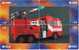 Delcampe - A04336 China Phone Cards Fire Engine Puzzle 40pcs - Pompiers