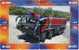 Delcampe - A04336 China Phone Cards Fire Engine Puzzle 40pcs - Pompieri