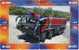 Delcampe - A04336 China Phone Cards Fire Engine Puzzle 40pcs - Pompiers