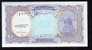 EGYPTE ,10  PIASTRES,1940, PAPER MONEY,UNC - Egipto