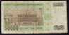 TURQUIE , 50000 TURK LIRASI ,14 OKT 1970, PAPER MONEY - Turkey