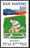 REPUBBLICA DI SAN MARINO - ANNO 1993 - AVVENIMENTI SPORTIVI - NUOVI MNH ** - Unused Stamps