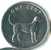 2003 Cook Islands 1 Cent Coin Pointer Dog UNC - Cook