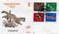 Jugend-Marken Pelztiere Hermelin, Hamster, Fuchs... Berlin **/o 299/2+ FDC 11€ Wildkaninchen, Fuchs - Storia Postale