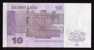 LATVIA - 2008 10 LATI / LATS River Bank Note - UNC - Lettonie