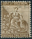 Pays :  86 (Cap De Bonne Espérance : Colonie Britannique)  Yvert Et Tellier N° :   35 (o) - Cap De Bonne Espérance (1853-1904)