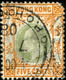 Pays : 225 (Hong Kong : Colonie Britannique)  Yvert Et Tellier N° :   80 (o) - Gebraucht