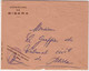 ALGERIE - 1963 - LETTRE FRANCHISE De SERVICE De La VILLE De BISKRA Pour ALGER - Algerien (1962-...)