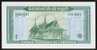 Billet De Banque Neuf - 1 Riel - N° 262773 - Banque Nationale Du Cambodge - Cambodia