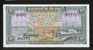 Billet De Banque Neuf - 1 Riel - N° 262773 - Banque Nationale Du Cambodge - Cambodia