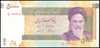 Iran #new 50000-33, 50.000 Rials, ND, UNC - Iran