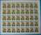 Vietnam 1987 Mi# 1876-1882 U Used - Imperf. - Sheets Of 40 - Mushrooms - Vietnam