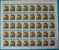 Delcampe - Vietnam 1987 Mi# 1876-1882 U Used - Imperf. - Sheets Of 40 - Mushrooms - Vietnam