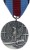 Poland Pro Memoria Medal Orginal + Doc - Autres & Non Classés