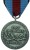 Poland Pro Memoria Medal Orginal + Doc - Otros & Sin Clasificación