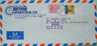 China Taiwan  1991 Cover To Denmark - Flowers Lighthouse - Storia Postale