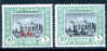 SUDAN / 1951 / RED & BLACK OVERPRINT FOR 10 PT.IS INCLUDED / 2MMs IS NOT INCLUDED / MNH / VF/ 2 SCANS - Sudan (1954-...)