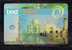 USED D0755  BEST ASIA CARD  € 5 - Otros - Asia