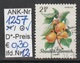 Delcampe - 25.11.1966 -  Aus Freimarken-Ausgabe  "Obstserie" - O  Gestempelt  - Siehe Scan (1257o 01-13) - Gebruikt