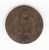 10  Centimes Napoléon III  -  1855 W  - Ancre - 10 Centimes