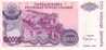 CROATIE   100 000 Dinara  Emission De 1993   Pick R22a     ***** QUALITE  AUNC ***** - Croatie