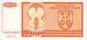 CROATIE   500 000 000 Dinara  Emission De 1993   Pick R16a     ***** QUALITE  XF ***** - Croatia