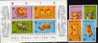 Delcampe - Happy New Year Jahr Des Ochsen 1997 HONG KONG Hongkong 785/8, 5ZD Plus Block 45 ** 22€ Chinesisches Neujahr Stickerei - Unused Stamps