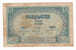 Morocco 5 Cinq Francs BANQUE D'ETAT DU MAROC 1924 P9 P 9 VF - Morocco