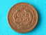 1847 - ONE CENT / KM 67 ( For Grade, Please See Photo ) ! - 1840-1857: Braided Hair (Cheveux Tressés)