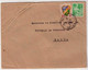 ALGERIE - LETTRE De REIBELL (MEDEA) Pour BLIDA - 1959 - MOISSONNEUSE + ARMOIRIES - - Cartas & Documentos