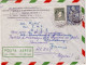 IRLANDE -1954- LETTRE PAR AVION Pour STRASBOURG (ALSACE) - REEXPEDITION à ALGER (ALGERIE) - Briefe U. Dokumente