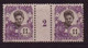 INDOCHINE - YVERT N° 110 ** MNH - COTE = 75 EUROS - MILLESIME 1922 - Ungebraucht